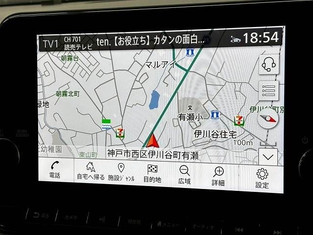 NISSAN AURA 2022 Image 31