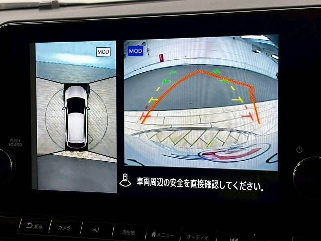 NISSAN AURA 2022 Image 31