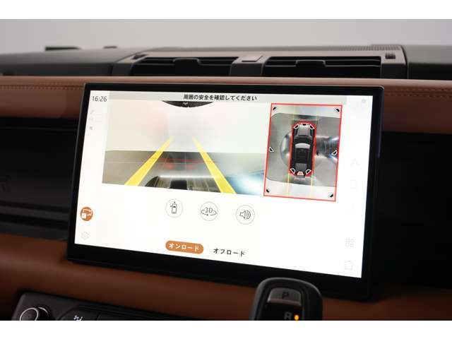 ROVER DEFENDER 2023 Image 31