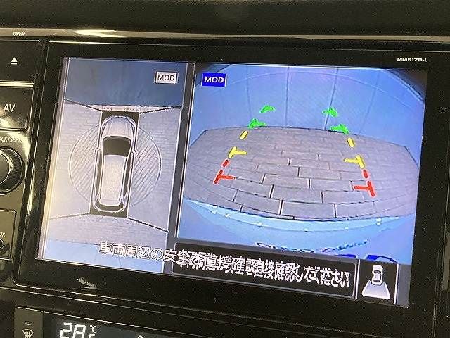 NISSAN X-TRAIL HYBRID 4WD 2017 Image 31