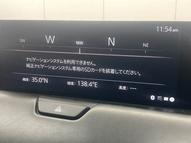 MAZDA CX-80 2024 Image 31