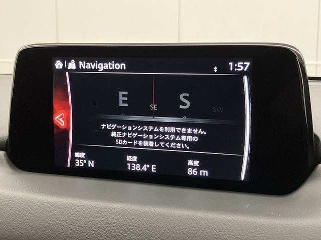 MAZDA CX-8 2018 Image 31