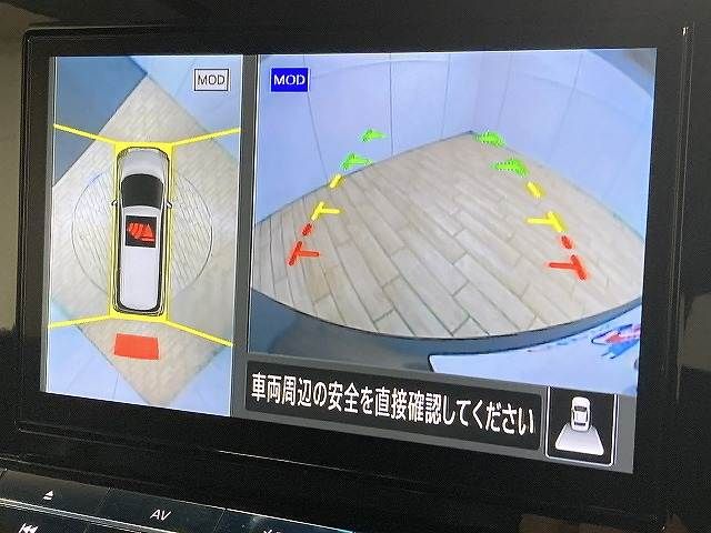 NISSAN ELGRAND 2020 Image 31