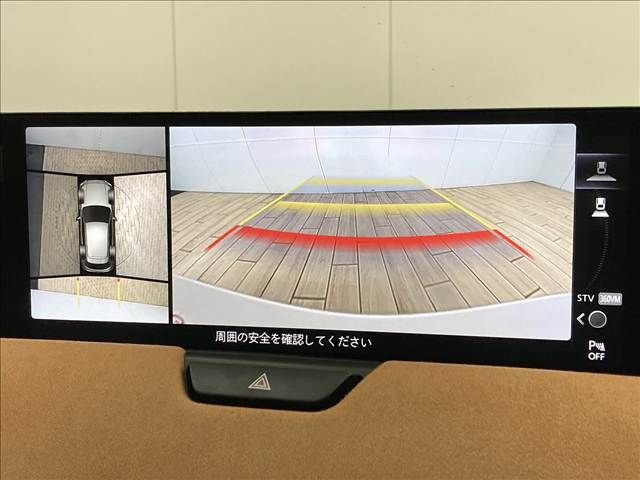 MAZDA CX-60 2022 Image 31