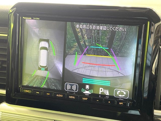 SUZUKI XBEE 2021 Image 31