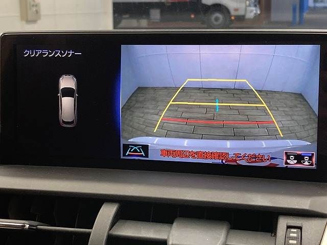 TOYOTA LEXUS NX300H 2018 Image 31