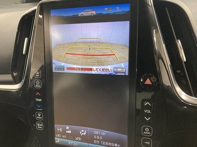 TOYOTA PRIUS PHV 2017 Image 31