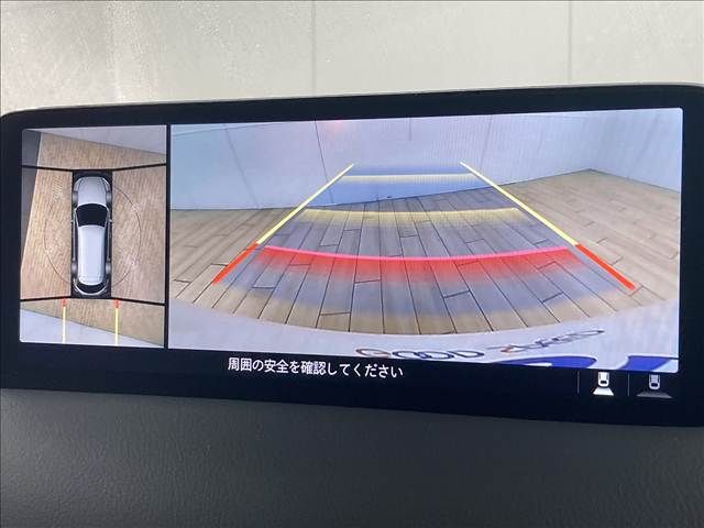 MAZDA CX-8 2023 Image 31