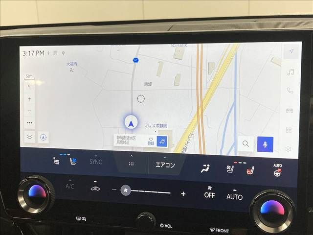 TOYOTA LEXUS NX350H 2023 Image 31