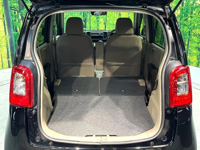 HONDA N-ONE 2014 Image 31