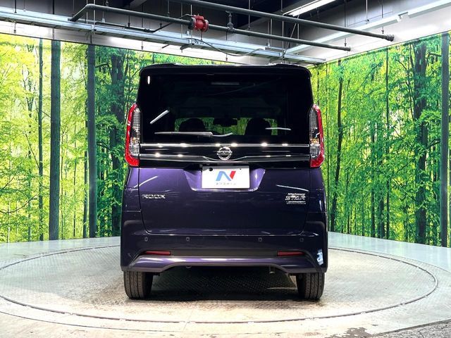 NISSAN ROOX 2021 Image 31