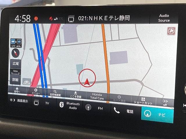 HONDA ZR-V E:HEV 2024 Image 31