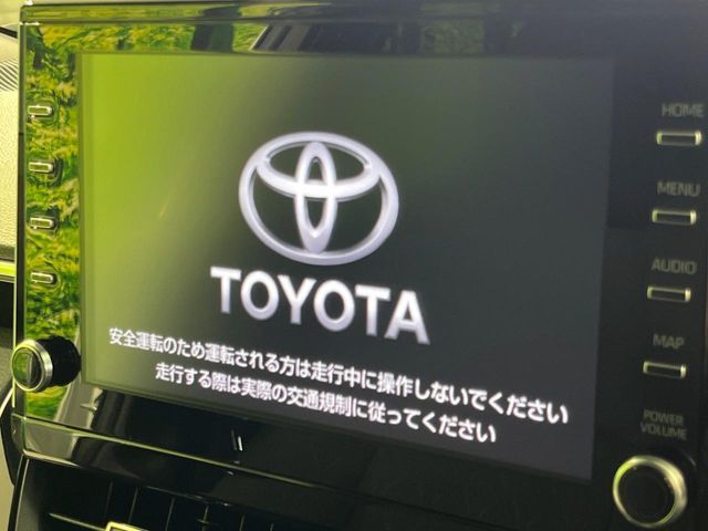 TOYOTA COROLLA CROSS HYBRID 2023 Image 31