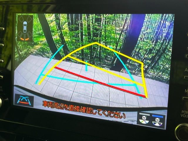 TOYOTA COROLLA CROSS HYBRID 2023 Image 31