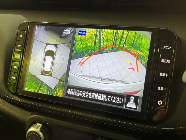 NISSAN KICKS 2025 Image 31