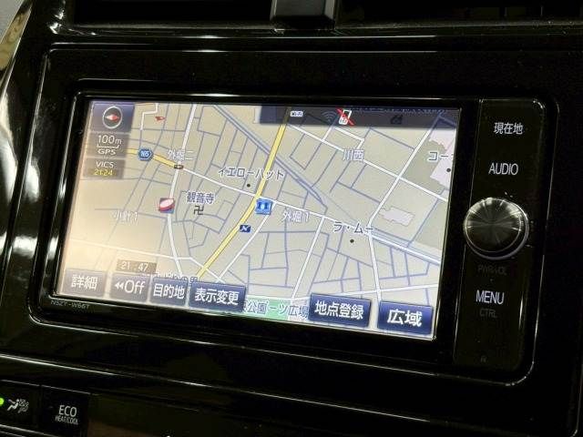 TOYOTA PRIUS 2017 Image 31