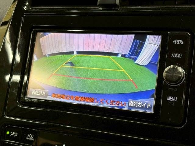 TOYOTA PRIUS 2017 Image 31