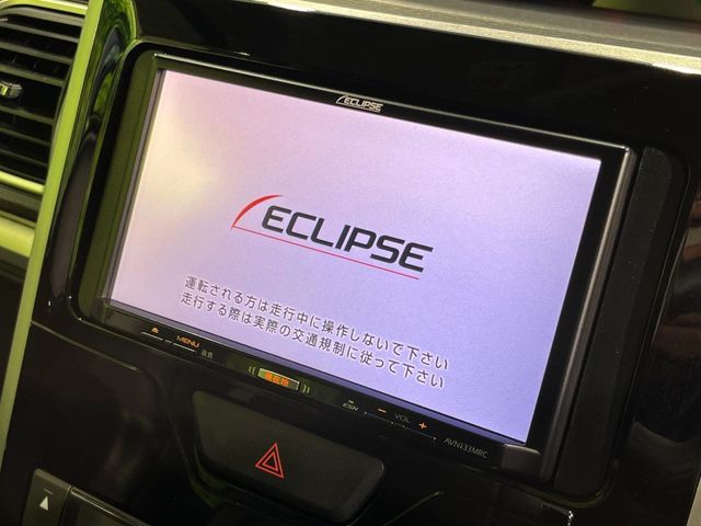 DAIHATSU TANTO CUSTOM 4WD 2016 Image 31