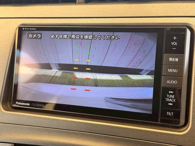 TOYOTA PRIUS 2012 Image 31