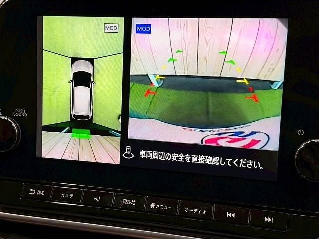 NISSAN NOTE 2020 Image 31