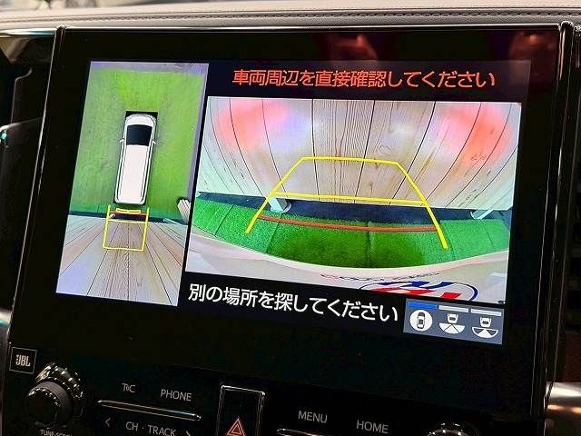 TOYOTA VELLFIRE 4WD 2020 Image 31