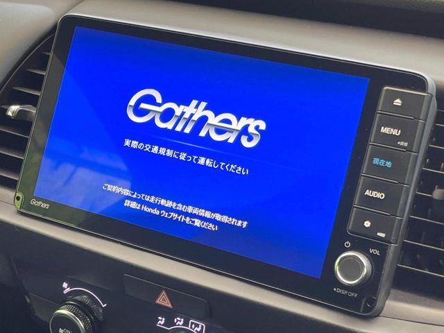 HONDA FIT E:HEV 2024 Image 31