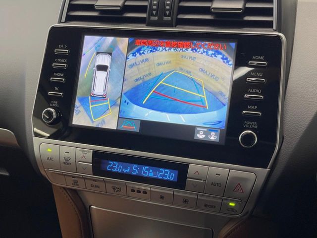 TOYOTA LANDCRUISER PRADO 2022 Image 31