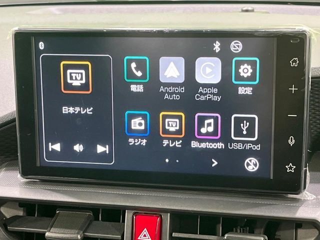 TOYOTA RAIZE 2023 Image 31