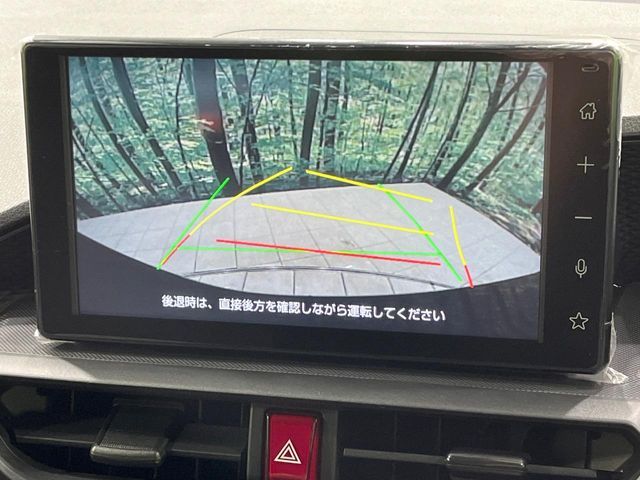 TOYOTA RAIZE 2023 Image 31