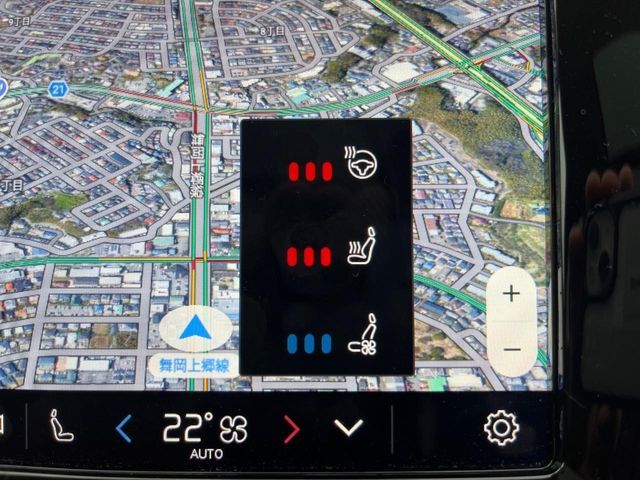 VOLVO XC60 2025 Image 31