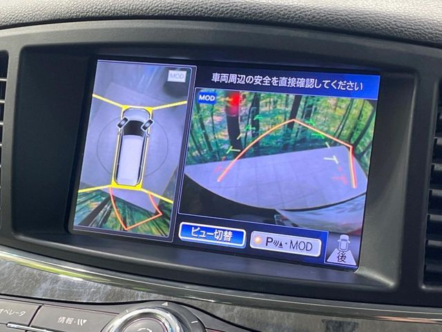 NISSAN ELGRAND 2012 Image 31