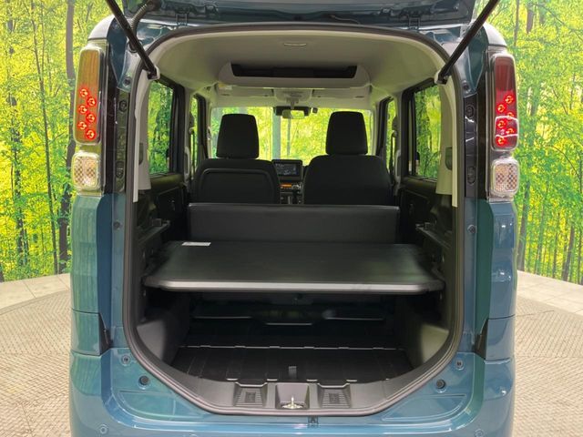 SUZUKI SPACIA BASE 2022 Image 31