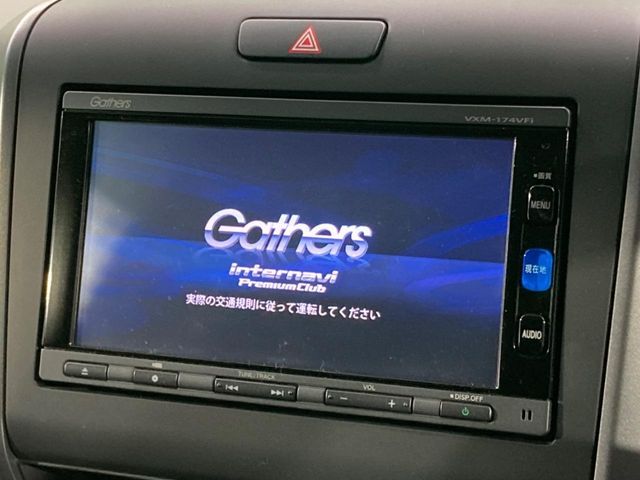 HONDA FREED HYBRID 2017 Image 31