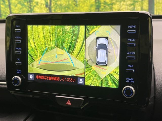 TOYOTA YARIS CROSS HYBRID 2023 Image 31