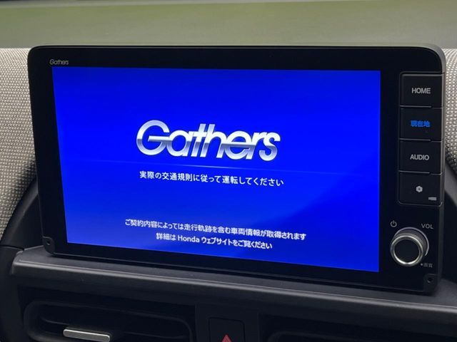 HONDA FREED E:HEV 2024 Image 31