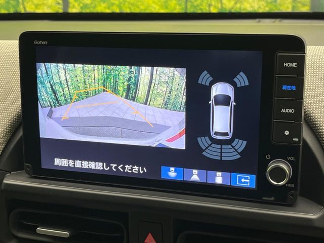 HONDA FREED E:HEV 2024 Image 31