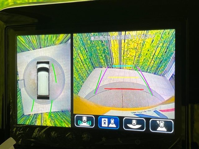 SUZUKI SPACIA 2024 Image 31