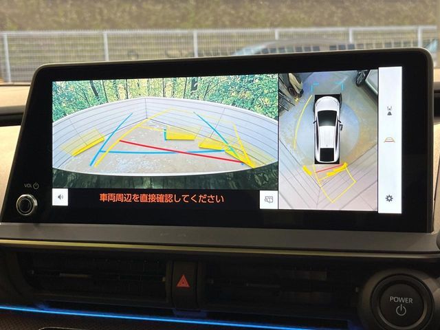 TOYOTA PRIUS 2025 Image 31