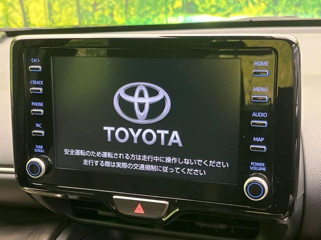 TOYOTA YARIS CROSS HYBRID 2023 Image 31