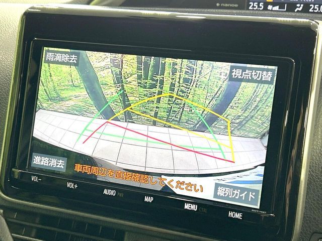 TOYOTA VOXY 2021 Image 31