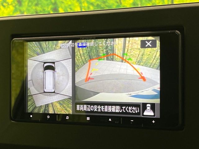 MITSUBISHI DELICA MINI 2024 Image 31