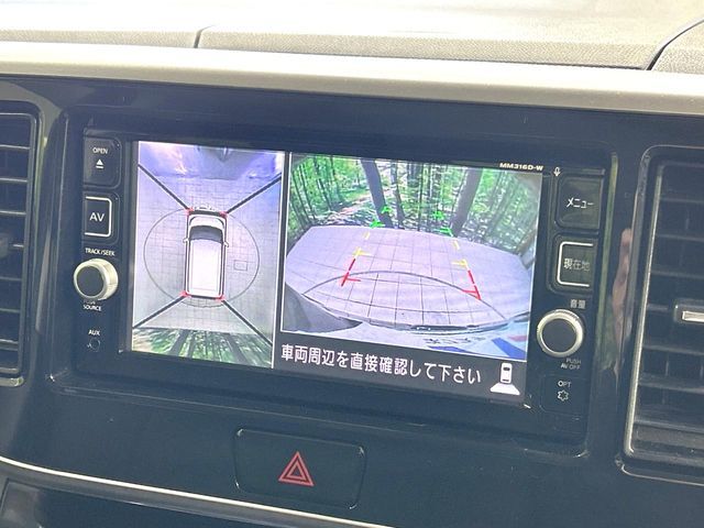 NISSAN DAYZ ROOX 2016 Image 31