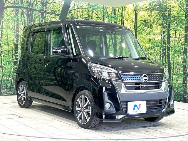 NISSAN DAYZ ROOX 2016 Image 31