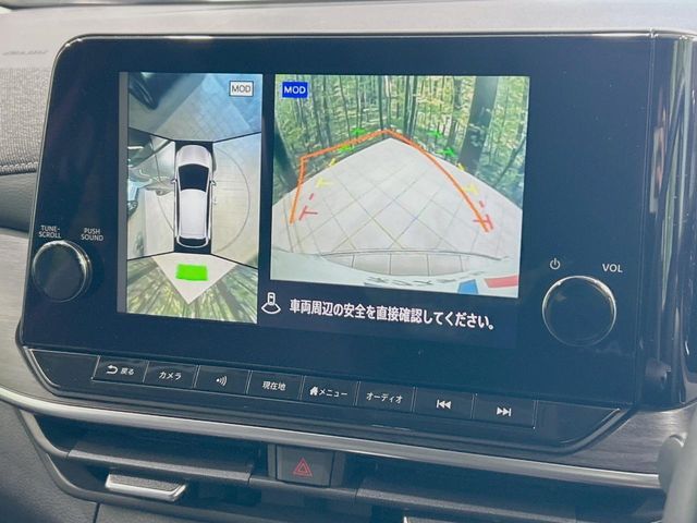 NISSAN AURA 2024 Image 31