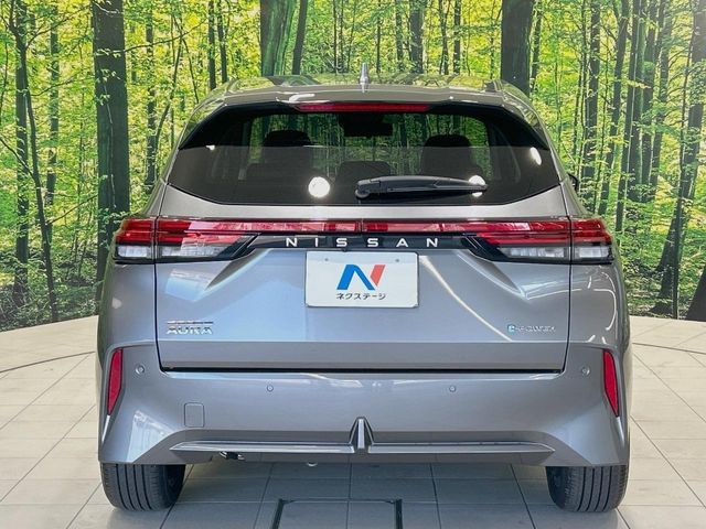 NISSAN AURA 2024 Image 31