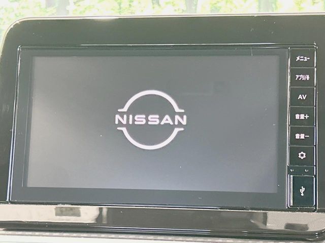 NISSAN NOTE 2023 Image 31