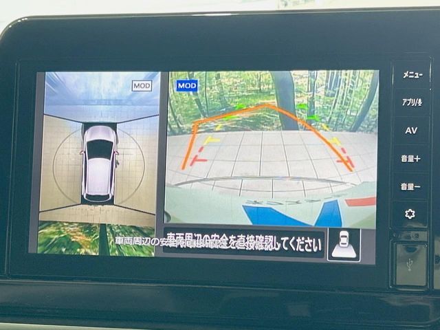 NISSAN NOTE 2023 Image 31