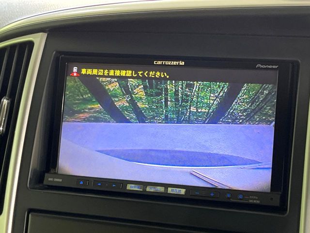 SUZUKI LANDY 2008 Image 31