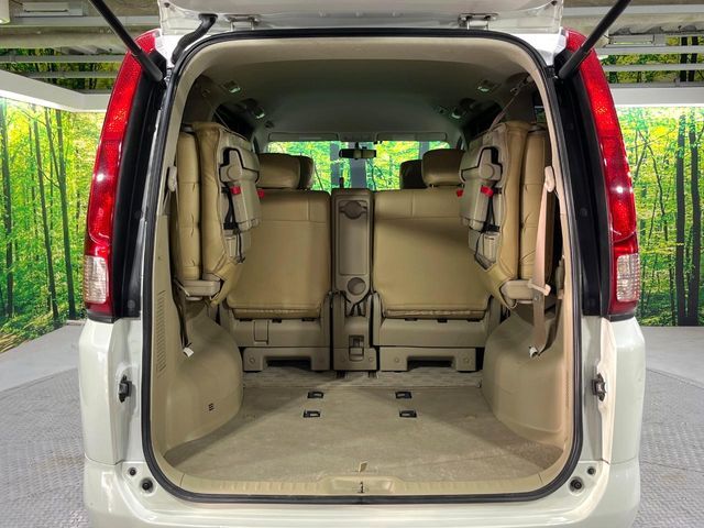 SUZUKI LANDY 2008 Image 31