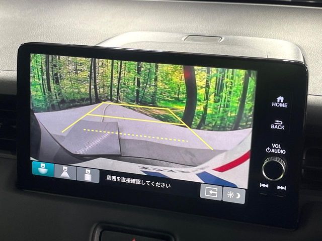 HONDA VEZEL E:HEV 2022 Image 31